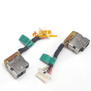 惠普HP 14M W139 電源接口 適用 充電插孔 TPN