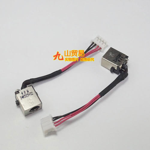 适用Acer ES1-523 ES1-533 ES1-572 EX2540 N16C1 充电口电源接口