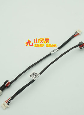 适用 Dell戴尔 XPS 13 L321X L322X DC充电头 带线电源接口 包邮