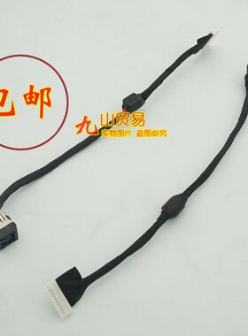 适用 戴尔 外星人 15 R1 R2 15R2  P42F DC充电头 电源接口 包邮