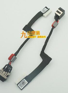 适用 DELL戴尔Precision 7550 7560 M7550 P93F 充电头电源接口