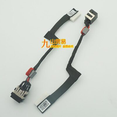 适用 DELL戴尔Precision 7550 7560 M7550 P93F 充电头电源接口
