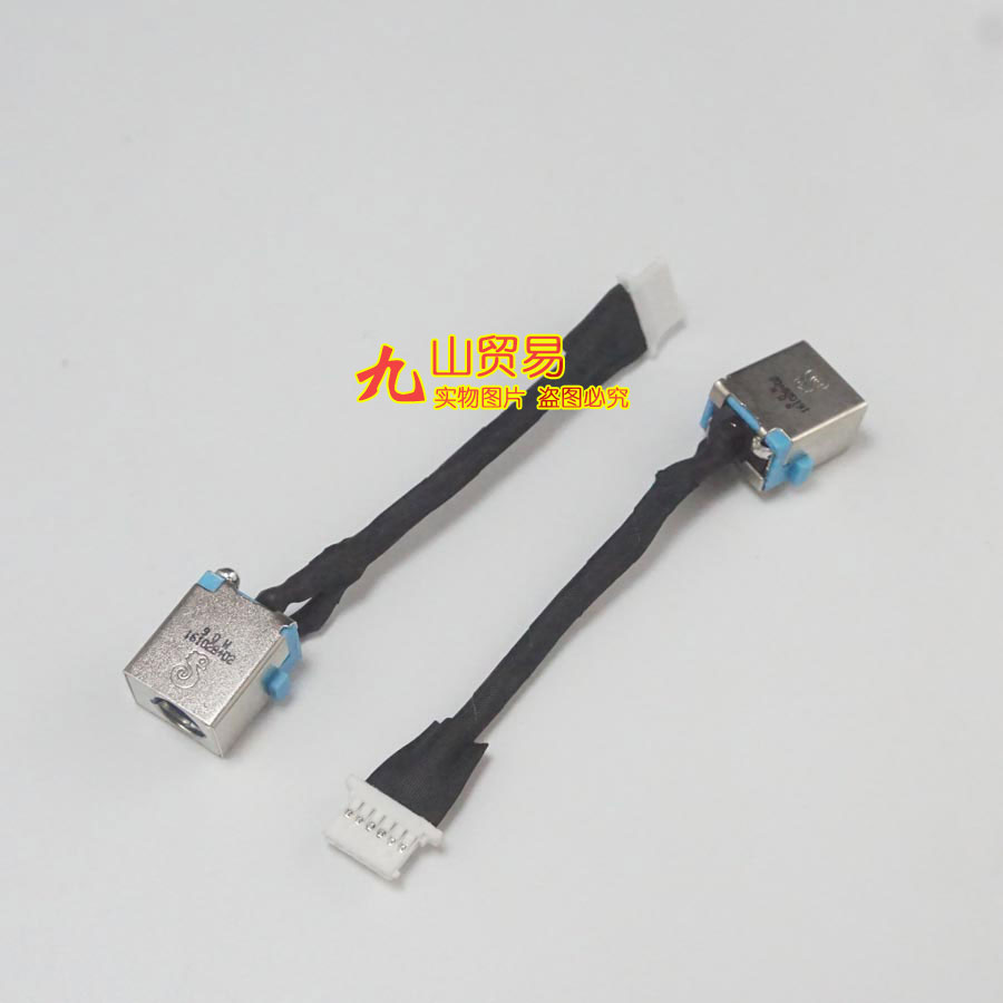 适用 宏基 VN7-571G MS2391 SP515-51n 51gn 充电头DC电源接口