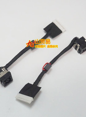 适用Dell戴尔AlienwareM17X R5 0R085WDC充电头 带线电源接口包邮