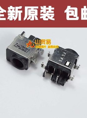 适用 三星 RF410 RF411 RF510 RF511 RF710 RF711  电源 DC接口头