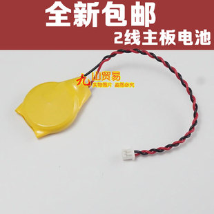 适用 联想 T40 T41 T42 T43 R51 R52 T60 T61 主板COMS电池 包邮