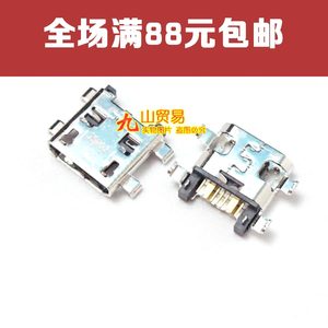 适用于 三星 i9195 I8162 I8262 I8299 G3518 3812 充电尾插 原装