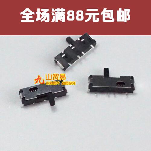 适用于 诺基亚 5250 内锁键 内锁键开关 内锁屏键 内置要焊接