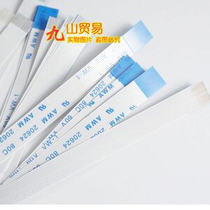 适用 华硕 A43S k43 A43 X43E X43S A43SV 电源开机排线 开关排线