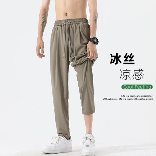 冰丝裤男夏季薄款巨透气小直筒休闲裤高弹速干空调裤防晒运动长裤