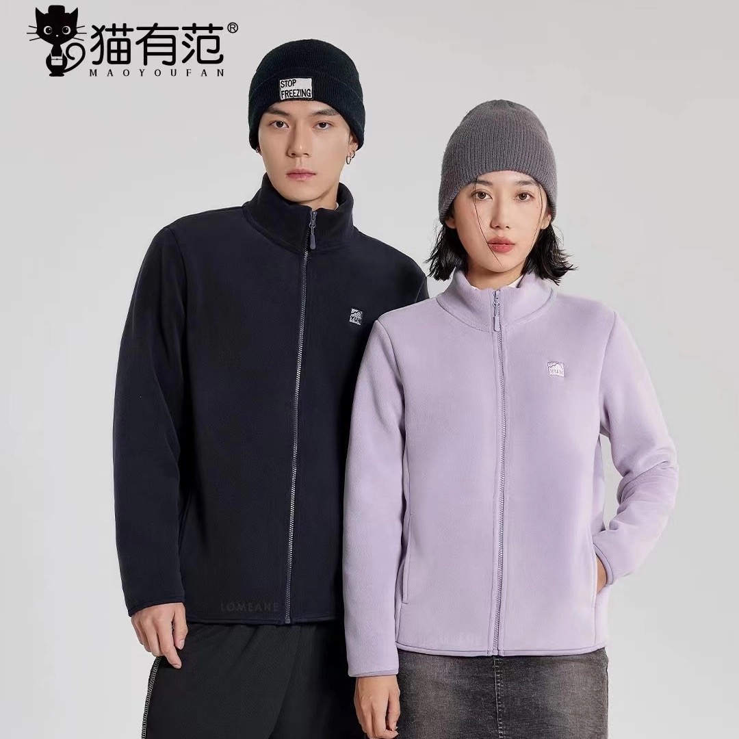 猫有范A2070秋冬男立领羊羔绒上衣女加绒加厚奥粒绒云感外套短款