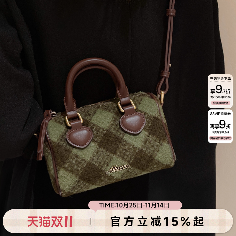 爱路喜闪闪发光可爱少女心