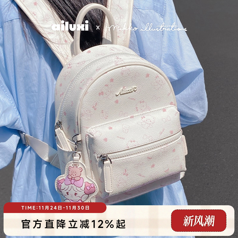 舒芙蕾小狗 可爱陪伴