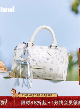 爱路喜斜挎小包包女白色小清新韩版蝴蝶结小众手提包枕头波士顿包