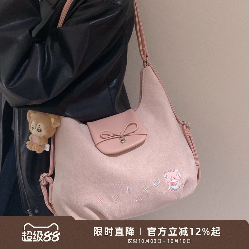 日本插画mikko正版联名