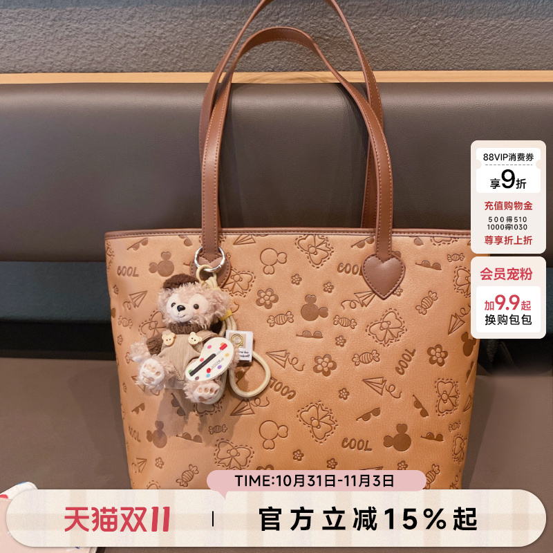 爱路喜秋冬甜心印章棕色托特包