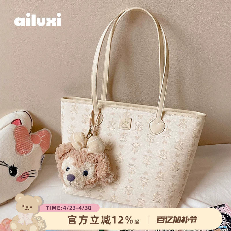 爱路喜包包女大学生百搭手提单肩大容量上课通勤托特包妈咪购物袋