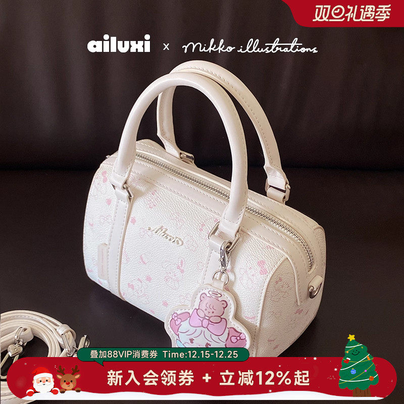 mikko击中爱你的心