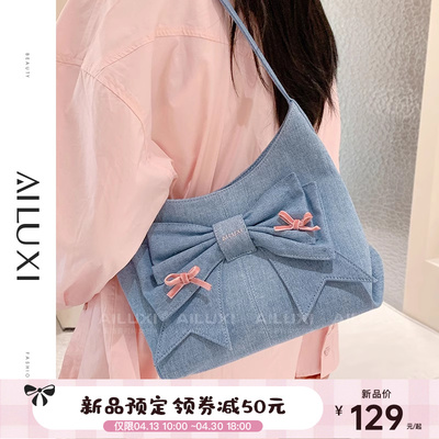 【新品首发】蝴蝶结牛仔托特包