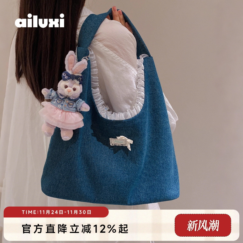 爱路喜新款复古牛仔大容量托特包