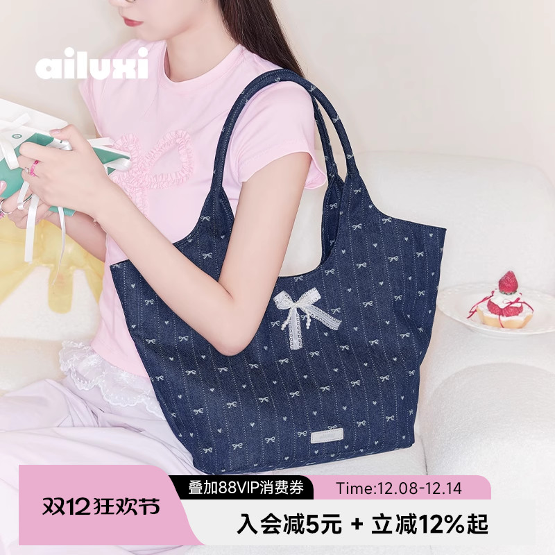 爱路喜牛仔蝴蝶结大容量托特包