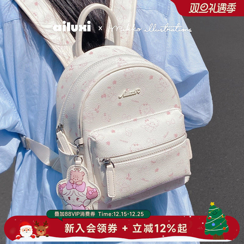 舒芙蕾小狗 可爱陪伴