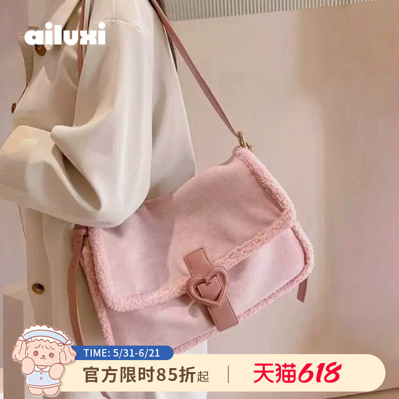 爱路喜冬季日常通勤百搭包包女可爱粉色麂皮绒托特包毛茸茸斜挎包