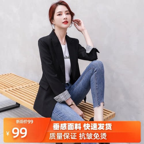 小西装外套女高级感气质西服