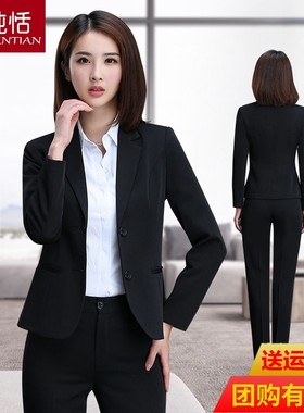 职业女套装黑色小西装外套女秋冬新款韩版气质正装面试西服工作服
