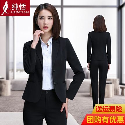 职业女套装黑色小西装外套女春秋新款韩版气质正装面试西服工作服