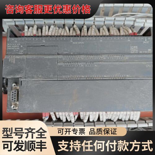 议价S7-200 SMART CPU ST60模块 6ES可维修