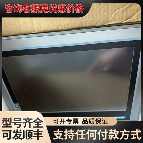 议价工控机6AV7882系列，型号齐全：可维修
