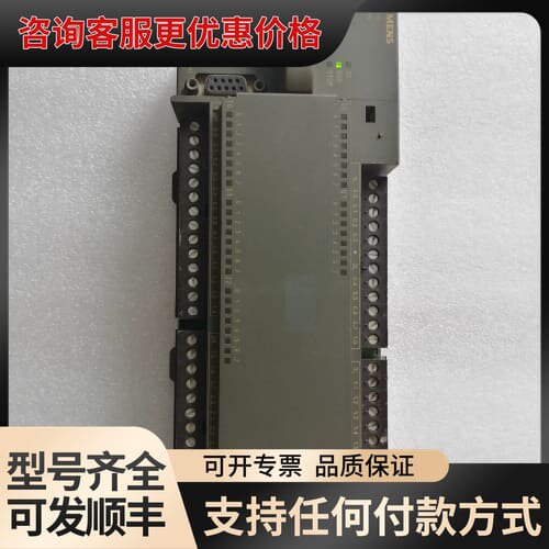 议价6ES7 216-2BD22-0XB0可维修