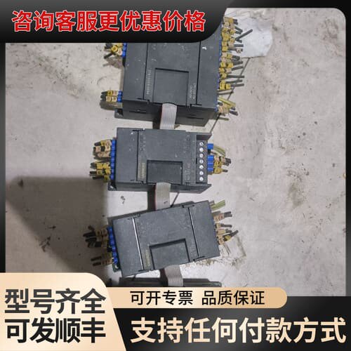 议价S7-200 PLC模块，型号6ES7 214-1AD可维修