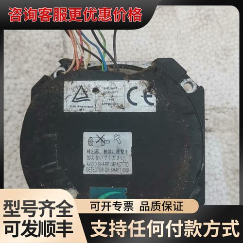 议价伺服电机 编码器BN638B120G52电机上直接下来可维修
