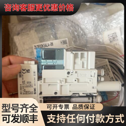 议价真空发生器 ZK2G07K5ALA-06可维修