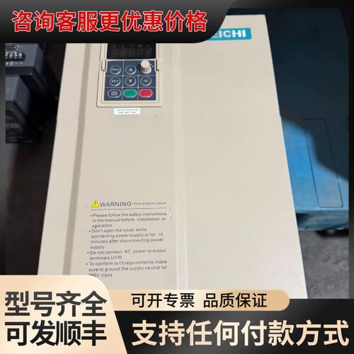 议价AC70-T/S2-011G 伟创变频器220V 11kw可维修图片