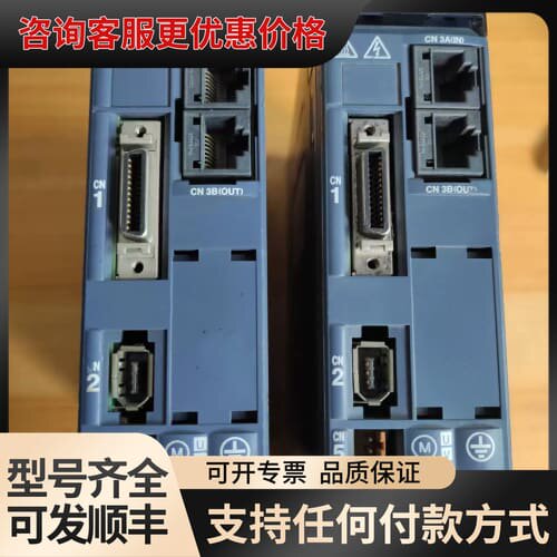 议价驱动 RYH201F5-VV2，，成色如图，可维修