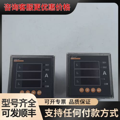 议价安科瑞PZ80-AI3/JM三相电流表，精度0.5，AC5A可维修