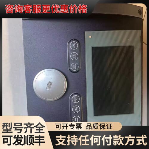 议价康士伯 KONGSBERG ACP VER.3 控制显示屏可维修