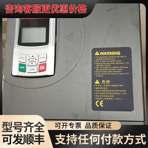 议价新时达变频器AS180 4T0022 22KW ，可维修