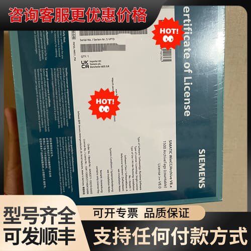议价6AV6371-1DQ10-0AX0可维修