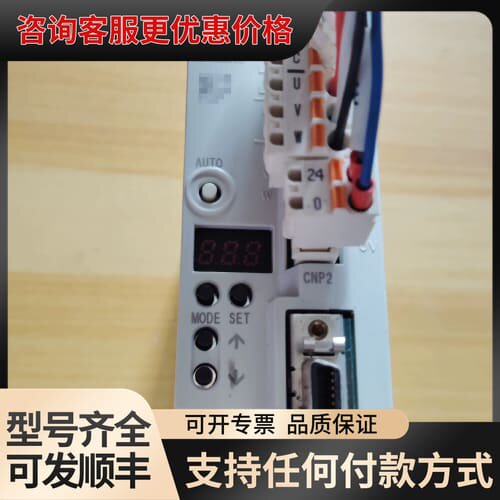 议价 LECSA2-S3 电缸伺服控制器，共1只.使可维修