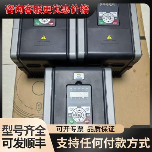 议价海浦蒙特变频器HD30-4T011G/015P，11/15K可维修