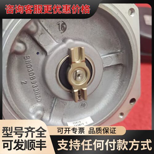 议价OSA18伺服电机编码器BN030B933H60可维修