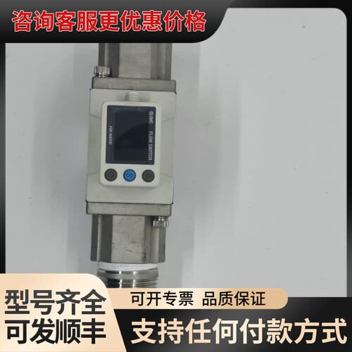 议价PF3W711-10-A-M可维修