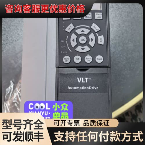 议价丹佛斯，FC302P5K5T5E20H1XGXXXXSXXX可维修
