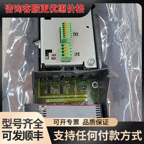 议价 6SL3353-6TE32-1AA3 光纤通可维修