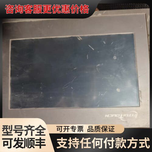 议价KH3424A洗脱机控制器 H.DM707A.001可维修