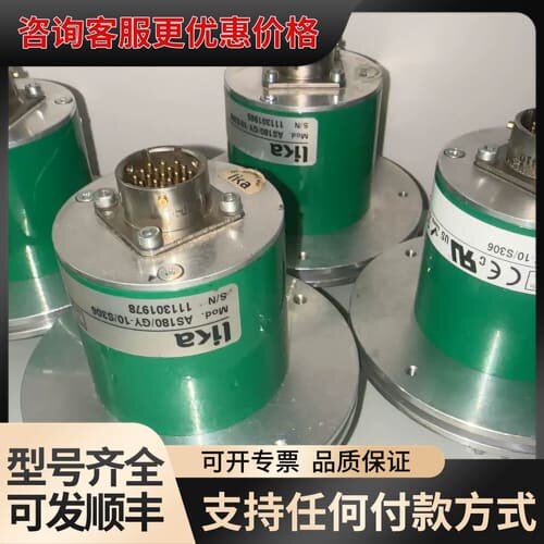 议价LiKa编码器AS180/GY-10/S306 四个可维修